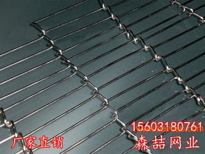 饲料烘干机网带与不锈钢链条网带选购指南 从大枣输送机到金属网生产厂家全解析